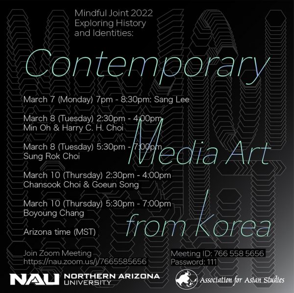 Poster for "contemporary Media Art from Korea" symposium.