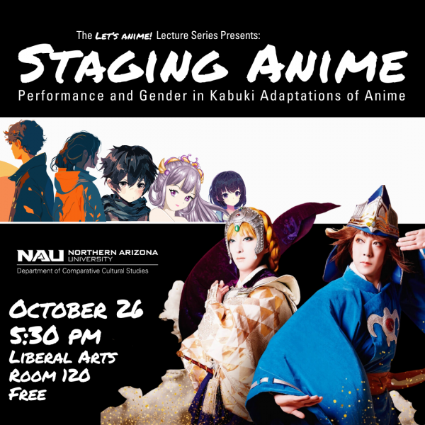 The image shows cartoon anime characters and live Kabuki performers against a black background. The text repeats the long description. 