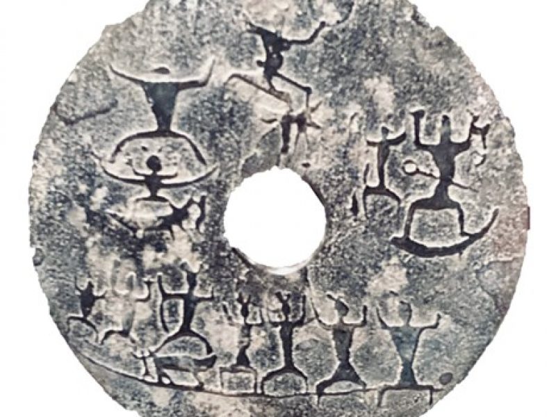 A prehistoric Asian Altai disc.